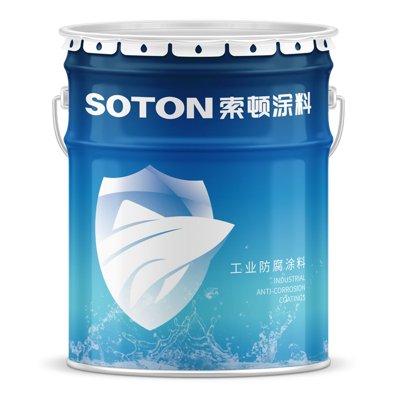 SD-50防覆冰导电涂料