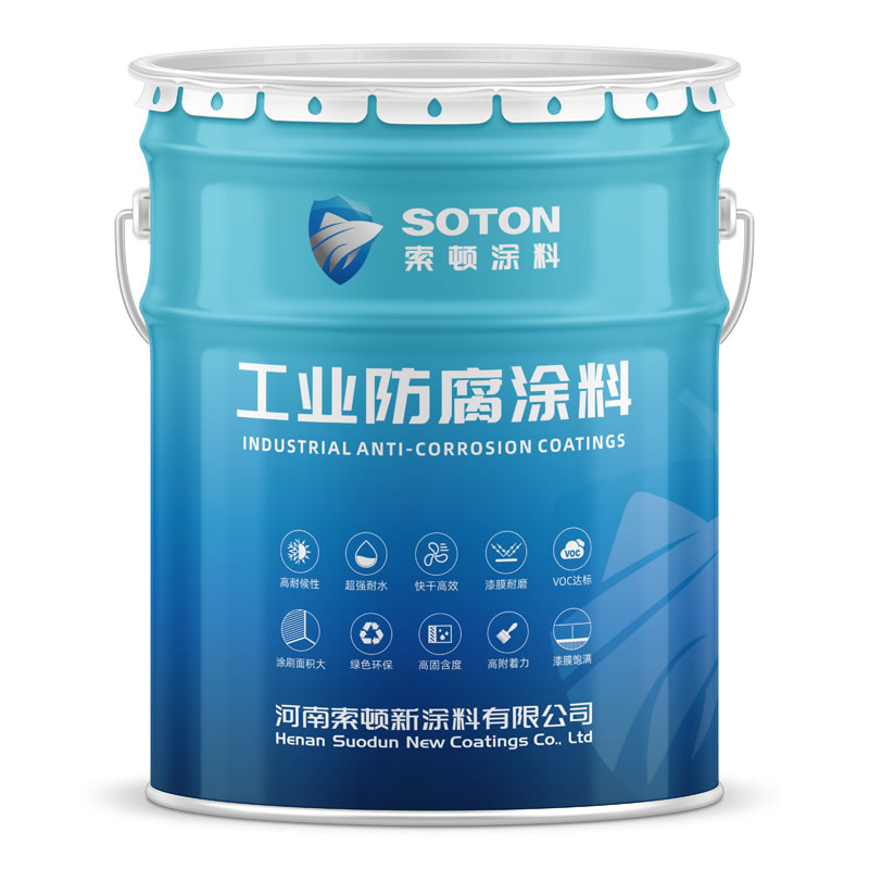 SD-10超疏水疏油涂料